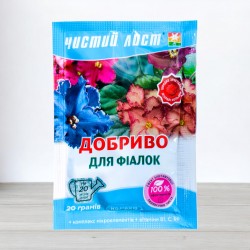 Добриво для фіалок, кристалічна, 20г.